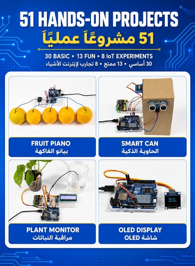والالا مجموعة مع لوحة Arduino Uno R4 الأصلية، متوافقة مع RoHS، وبلوتوث IoT ESP32 IIC LCD1602 OLED، ومجموعة بدء تشغيل فائقة، ودروس تعليمية عبر الإنترنت ودورات فيديو للمبتدئين والمهندسين - Image 3