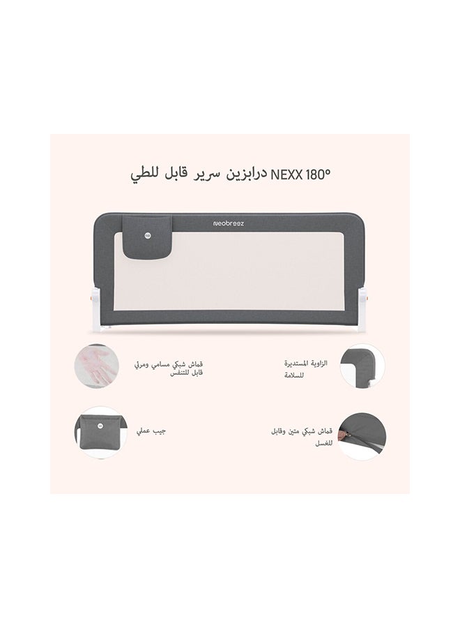 نيوبريز حاجز حماية من السقوط لسرير الأطفال والرضع، قابل للطي  درجة، قابل للتعديل ومحمول، حاجز أمان للأسرة المسطحة حتى حجم كينج،  ×  سم، حاجز جانبي للسرير مع جيب - Image 4