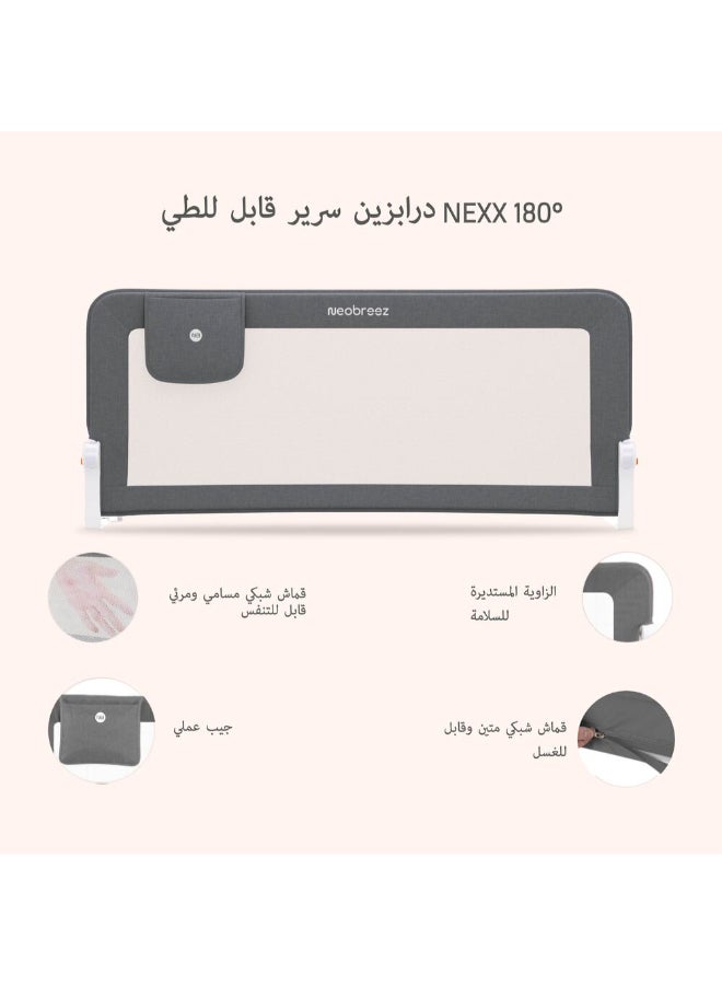 neobreez NEXX Baby Toddler Bed Fall Protection Gate Rail,   Foldable 180°| Adjustable  And  Portable Bed Safety Barrier for Flat Bed Bases Up to King Size Mattress,   150 x 66 cm | Bed Side Bedrail with Pocket - Image 4