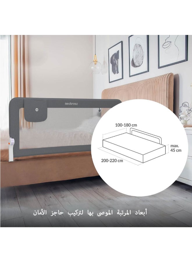 neobreez NEXX Baby Toddler Bed Fall Protection Gate Rail,   Foldable 180°| Adjustable  And  Portable Bed Safety Barrier for Flat Bed Bases Up to King Size Mattress,   150 x 66 cm | Bed Side Bedrail with Pocket - Image 3