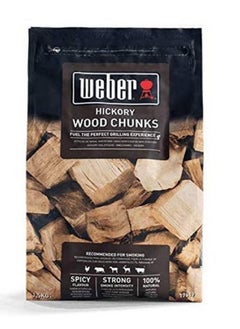 Weber Hickory Wood Chunks 1.5 Kg  - Image 1