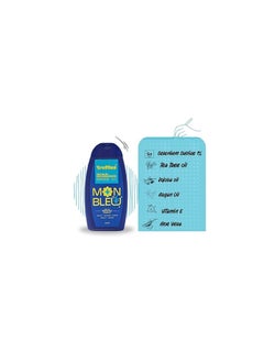 TRUFFLES MON BLEU ANTI -DANDRUFF SHAMPOO 200ML - pzsku/Z53D7E45BD913DBE85E05Z/45/_/1740404556/c0c3d68a-1c4c-4821-a1c1-4e71bc7c9877