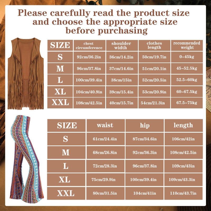 Leumoi 5 Pcs 60s 70s Costume for Women Disco Outfits Hippie Accessories Fringe Vest Boho Flared Pant for Mardi Gras Carnival(Large,Brown) - Image 3