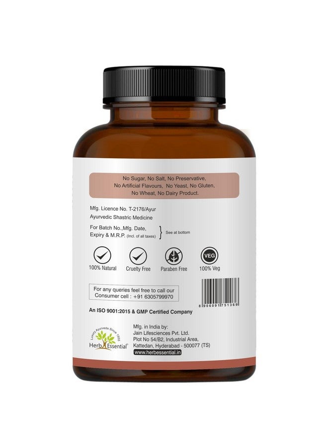 Herb Essential أقراص جوجشورا الأساسية بالأعشاب، 500 ملغ، 60 قرص | مستخلصات مركزة قوية | يحسن الحيوية | تريبولوس تيرستريس | للرجال والنساء على حد سواء - Image 3