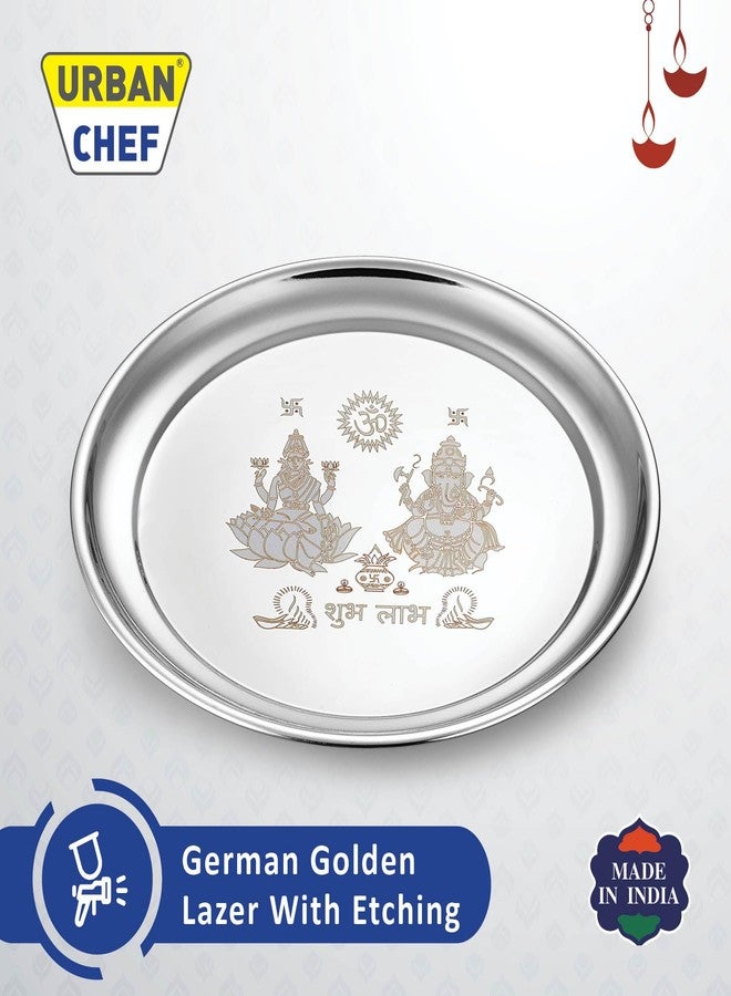 URBAN CHEF طبق بوجا تقليدي من الفولاذ المقاوم للصدأ من أوربان شيف، منقوش عليه لاكشمي وغانيش في وسط الطبق (28.5 سم) - Image 4