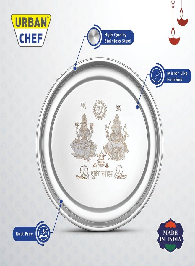 URBAN CHEF طبق بوجا تقليدي من الفولاذ المقاوم للصدأ من أوربان شيف، منقوش عليه لاكشمي وغانيش في وسط الطبق (28.5 سم) - Image 2