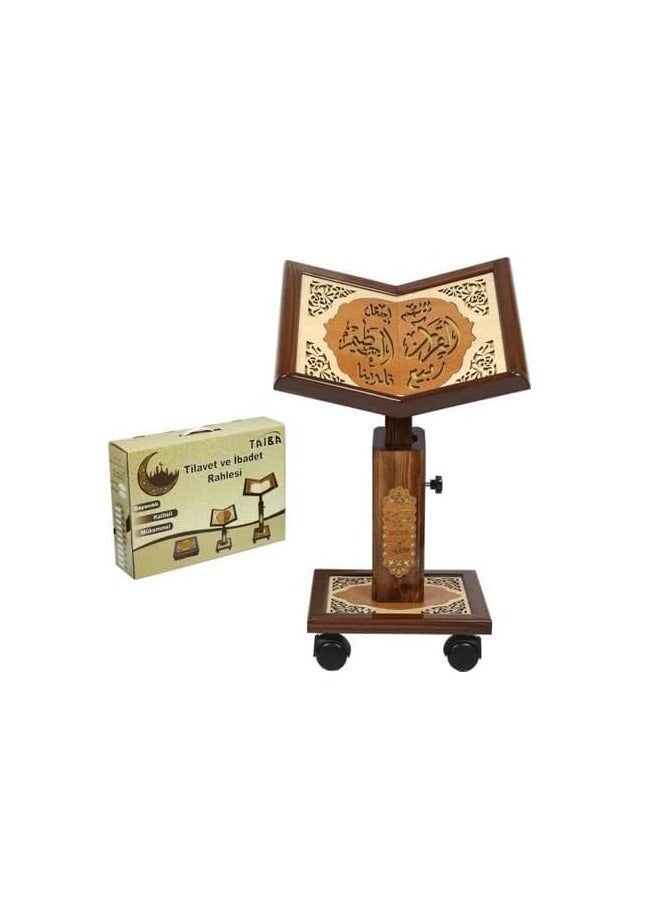 REBENUO Turkish wooden Quran stand with wheels adjustable height small size 006 - Image 1