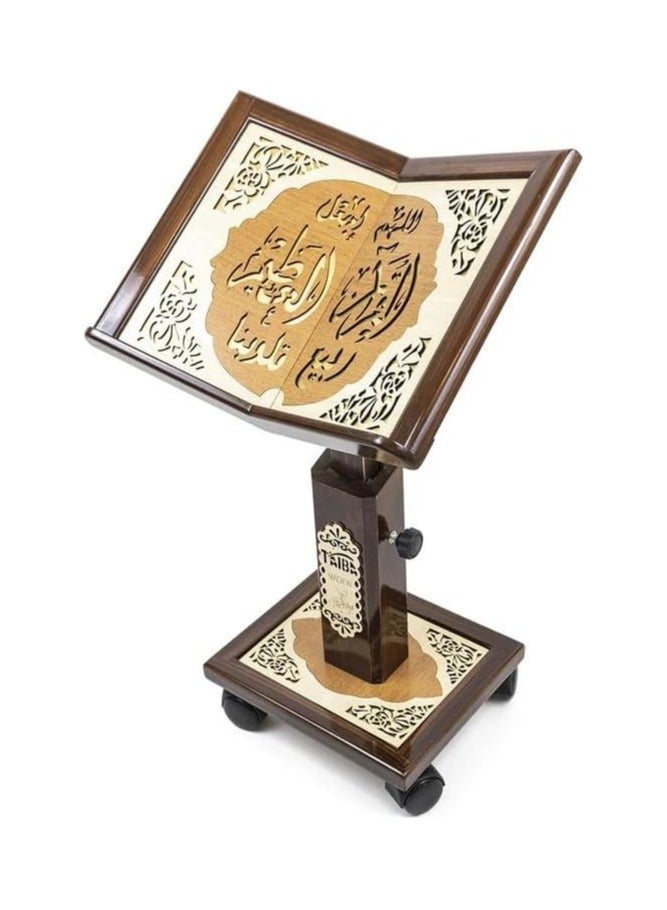 تايبا حامل القران الكريم خشب تركي مزود بعجلات قابل للارتفاع حجم صغير 006 - Image 2