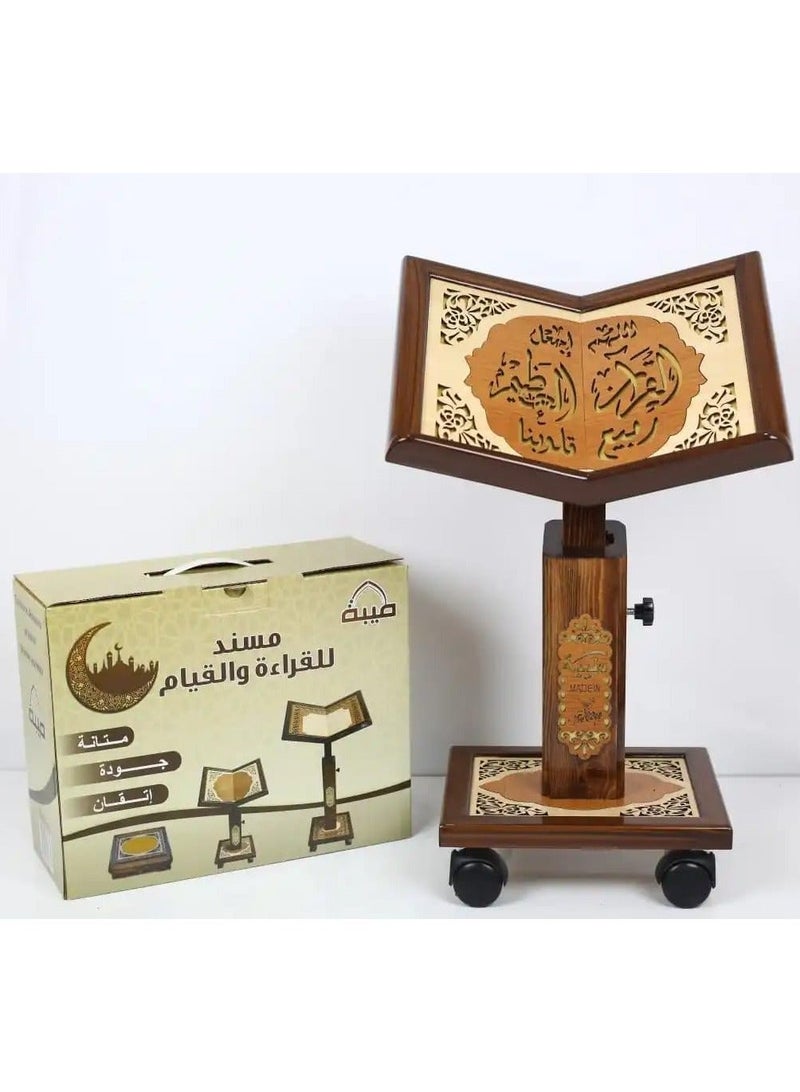 تايبا حامل القران الكريم خشب تركي مزود بعجلات قابل للارتفاع حجم صغير 006 - Image 3