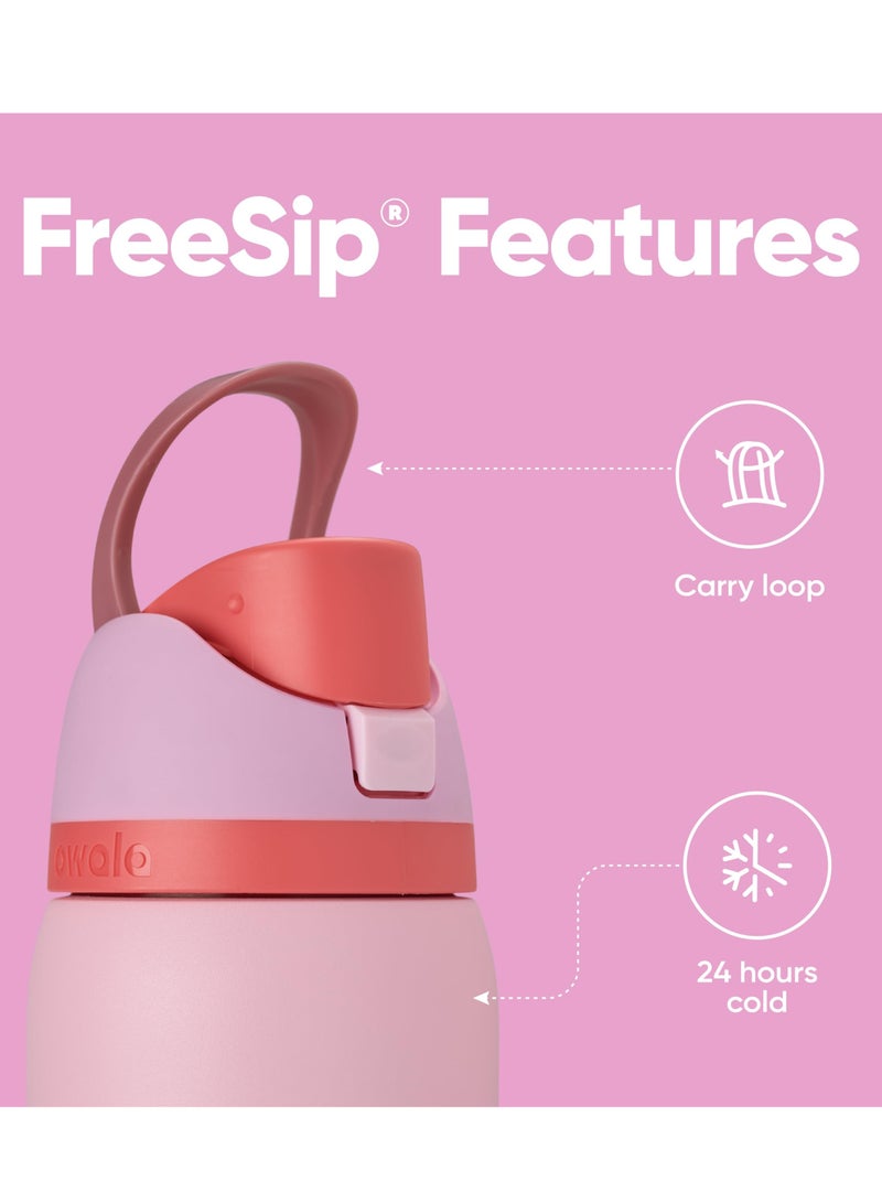 زجاجة مياه معزول من الفولاذ المقاوم للصدأ من أوالا فري سيب مع ماصة للرياضة والسفر، زجاجة مياه رياضية خالية من مادة BPA، 24 أونصة، وردي، كعكة طعام الملائكة - Image 3