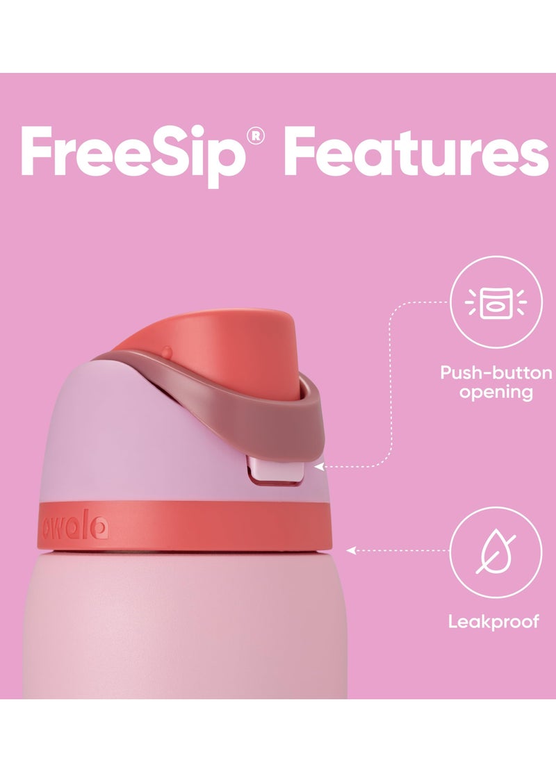 زجاجة مياه معزول من الفولاذ المقاوم للصدأ من أوالا فري سيب مع ماصة للرياضة والسفر، زجاجة مياه رياضية خالية من مادة BPA، 24 أونصة، وردي، كعكة طعام الملائكة - Image 4