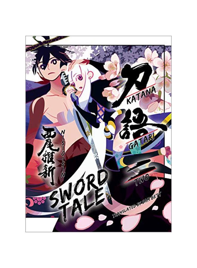 Katanagatari 2