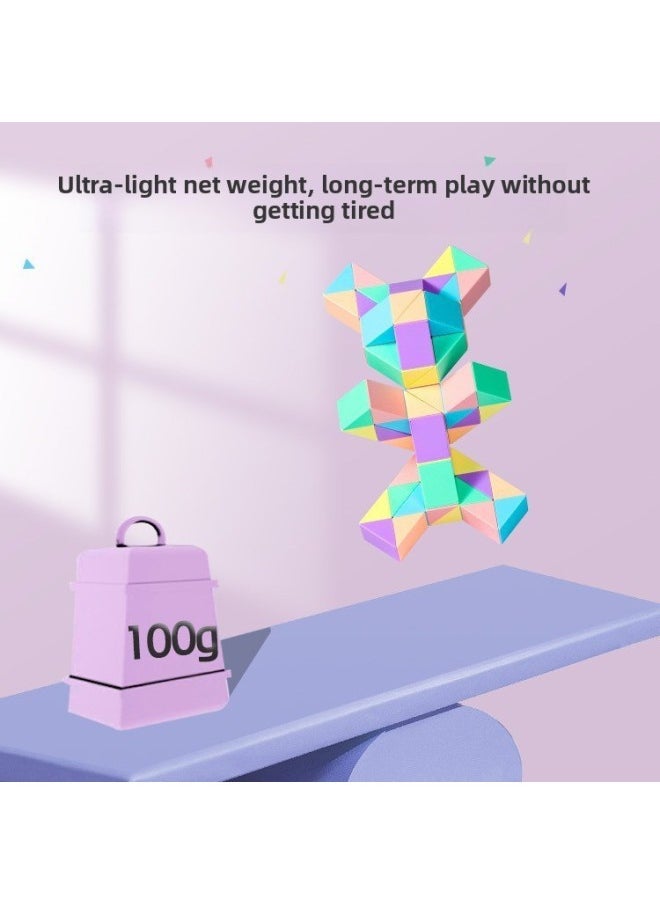 Variables 24 Section 36 Section 48 Section 72 Kindergarten Third-order Color Square Children's Toys-Color:24-segment Macaron Magic Ruler + Cute Duck Cartoon Huarong Road