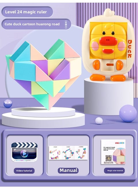 Variables 24 Section 36 Section 48 Section 72 Kindergarten Third-order Color Square Children's Toys-Color:24-segment Macaron Magic Ruler + Cute Duck Cartoon Huarong Road