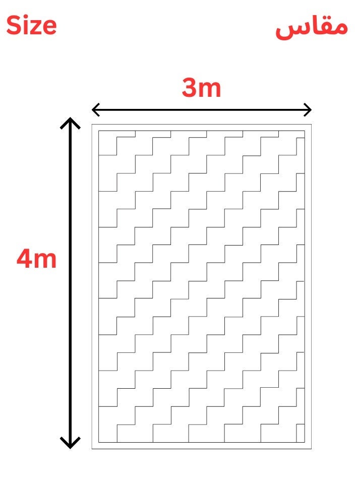 SMART HOME Large padded floor mat with a soft velvet surface and non-slip backing - Living room rug - Majlis rug - Lounge rug - Luxurious decorative rug - Elegant rug with modern patterns for living rooms and majlis - Size 400x300 cm - Suitable for everyday use and entertaining - Image 3