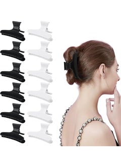 Oasisgalore 12 Pcs Butterfly Hair Claw Clips - Black & White for Styling and Sectioning  - Image 1
