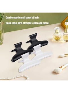 Oasisgalore 12 Pcs Butterfly Hair Claw Clips - Black & White for Styling and Sectioning  - Image 4