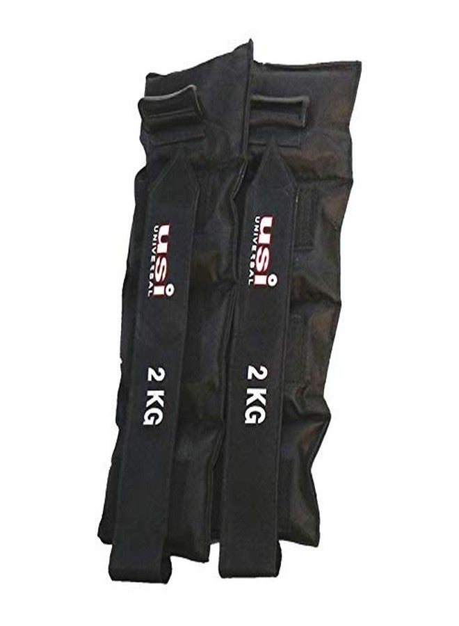 USI Ankle Weight (736AW)
