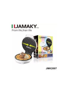 Jamaican Waffle Maker 1500 Watt - JMK 2007 - White Color