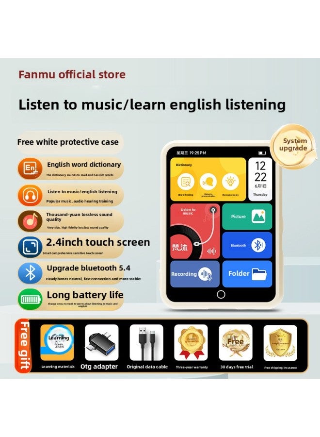 Generic Mp3 Walkman Student Edition Mp4 Senior High School English Listening Music Player For Students Bluetooth Listening Music Player-Colour:[free-white Protective Case] 2.4 Hd Screen-elementary And Secondary Schools#Learning Version-Capacity:160gb (body 32g Memory + 128g Card) [-high School Large Capacity]-official Standard  - Image 1