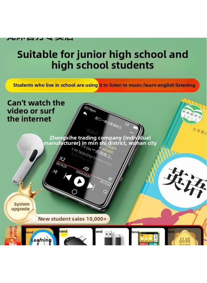 Generic Mp3 Walkman Student Edition Mp4 Senior High School English Listening Music Player For Students Bluetooth Listening Music Player-Colour:[free-white Protective Case] 2.4 Hd Screen-elementary And Secondary Schools#Learning Version-Capacity:160gb (body 32g Memory + 128g Card) [-high School Large Capacity]-official Standard  - Image 2