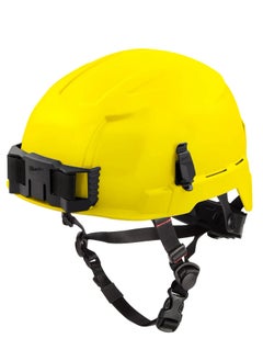 BOLT™ Yellow Safety Helmet (USA) Type 2, Class E Unvented - pzsku/Z53D90E4983DA2811B0E0Z/45/_/1722346186/91898b5c-d8f5-46c1-a3bb-00e8e4fa3bd8