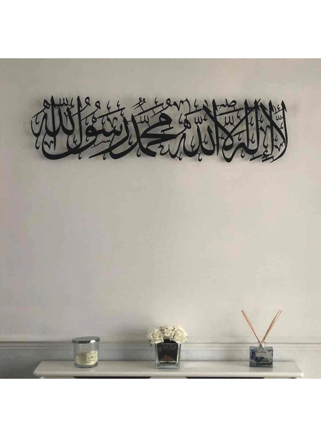 First Kalima | Kalima tayyiba | Calligraphy art | Home wall decor - Image 3