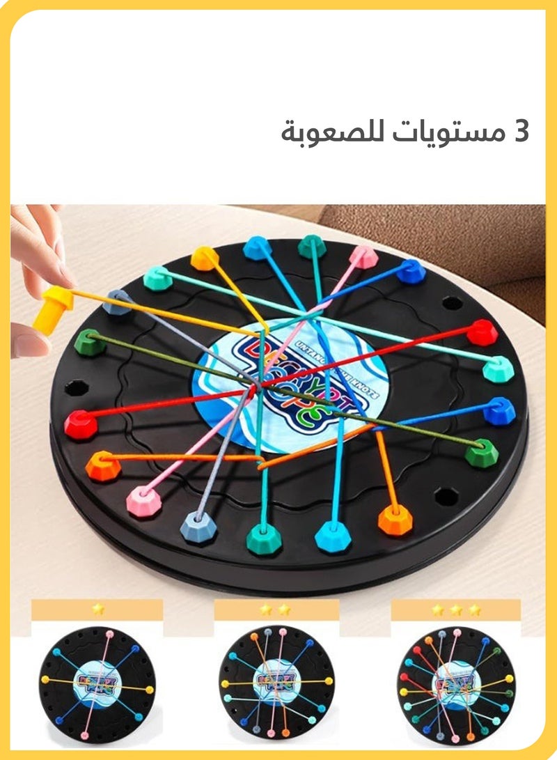 شي آند ليتل لعبة أحجية فك الحبال, لعبة تعليمية إستراتيجية عائلية, تحديات ذهنية متعددة المستويات, لعبة سفر لتخفيف التوتر للأطفال والكبار (23x23 سم) - Image 4