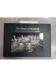 The Heart of Makkah-Photography Book  - Image 5