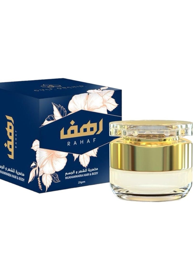 جولف أوركيد مخمرية للشعر والجسم رهف