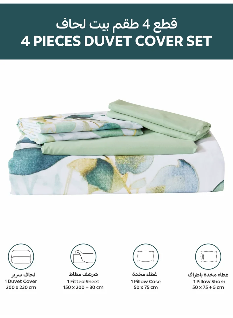 Donetella QUEEN (150x200 cm) Digital Print Duvet cover Set,Queen SizeFits  150x200 cm - 4-Pcs Bed Set, ,Bedding Collection, Microfiber - 1 Duvet Cover, 1 Fitted Sheet, 1 Pillow Shams, 1 Pillowcases (Filler Not Include)  | Best Price UAE