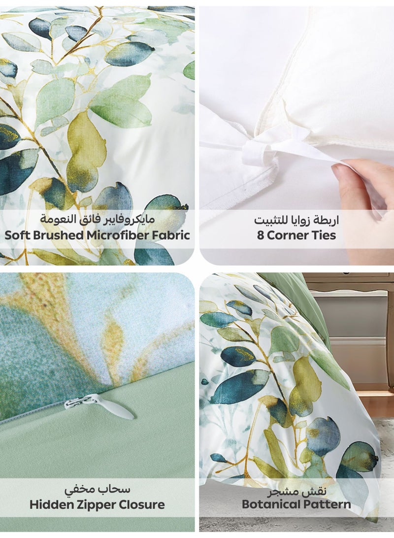 Donetella Digital Print Duvet cover Set,Queen SizeFits  200x150 cm - 4-Pcs Bed Set, ,Bedding Collection, Microfiber - 1 Duvet Cover, 1 Fitted Sheet, 1 Pillow Shams, 1 Pillowcases (Filler Not Include) - Image 4