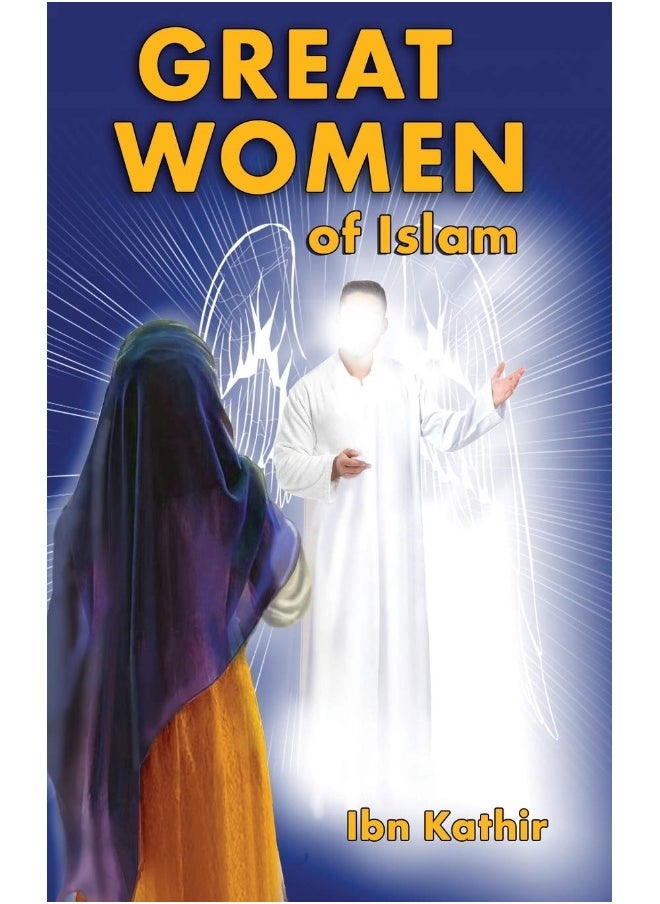 Great Women of Islam - pzsku/Z53DB0CCCED7A7B0FE24FZ/45/_/1737493672/7f1f1e8b-f906-4ba5-a8c1-3ebe90d6cf5c