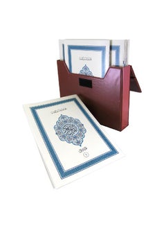 Brief interpretation of the words of the Holy Qur’an, fragmented, 30 parts, size 12 * 8, burgundy  - Image 1