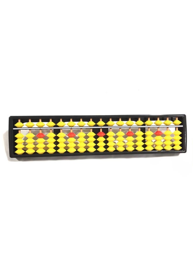 YUSEN Children's Abacus 15 Abacus Students Abacus Primary School Students Special Children's Abacus 13 17 - Image 1