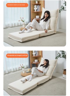 Multilevel Adjustable Lazy Sofa for Living Room Comfortable Tatami Style Single Chair - pzsku/Z53DBF53D3DFF38D4ECBDZ/45/_/1737432143/66072dd2-782e-4e43-b3e5-dbeb79dc5331