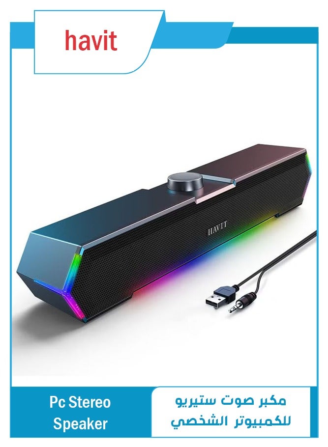 هافيت M19 مكبر صوت استريو خفيف يعمل باللمس مقاس 3.5 ملم/يعمل بمنفذ USB - Image 1