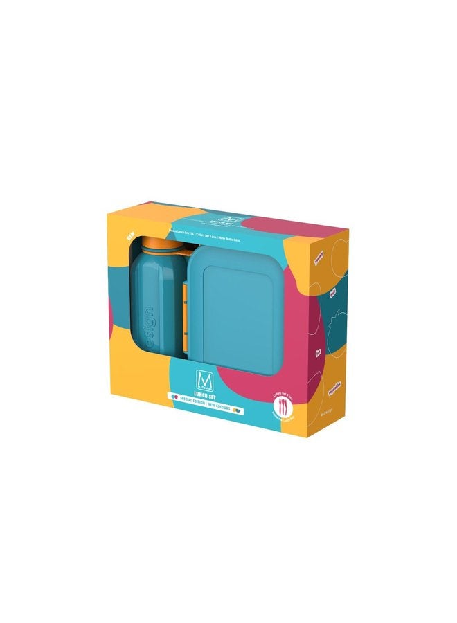 أم-ديزاين طقم حافظة الغداء + زجاجة مياه 500 ملليلتر-أزرق - Image 2