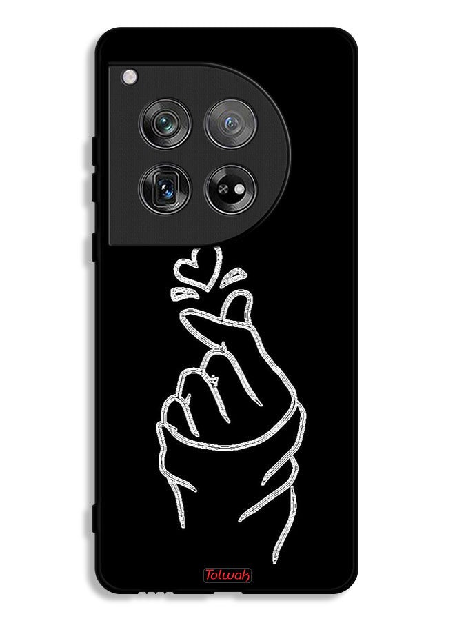 Tolwak OnePlus 12 Protective Case Cover Snap Love - Image 1