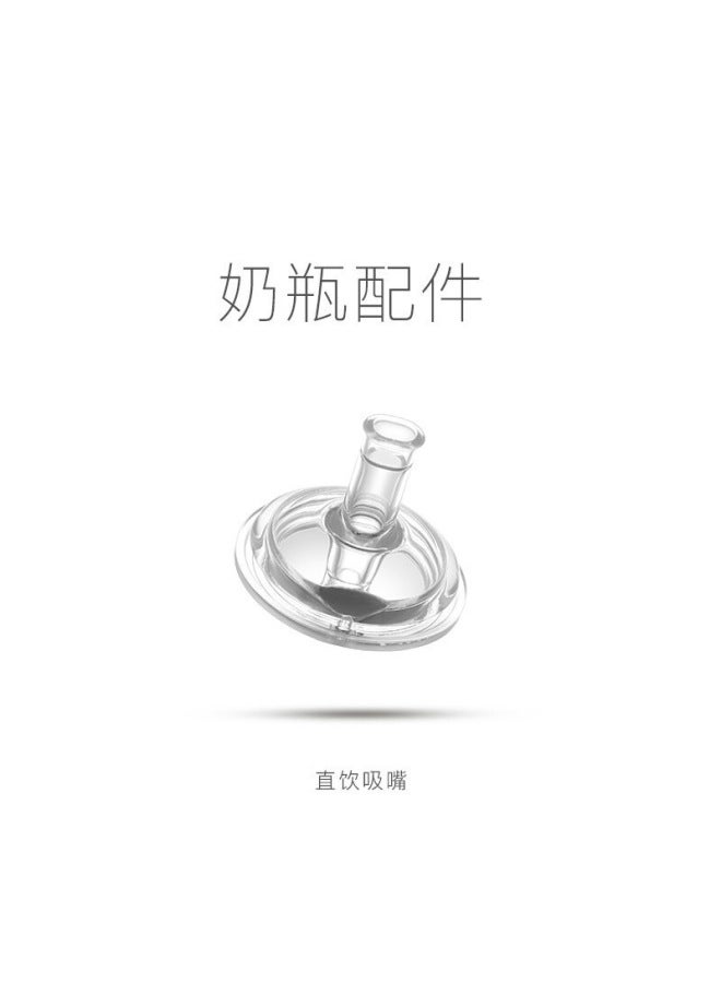 زجاجة واسعة القطر متعددة الاستخدامات مع فاتورة شفط على شكل منقار البط، ملحقات لتحويل الزجاجة إلى كوب، مصاصة سيليكون للأطفال للماء
