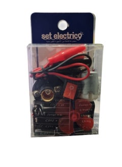 Electric Circuit Motor Project Startup Kit: Dive into DIY Science Experiments and Circuit Learning