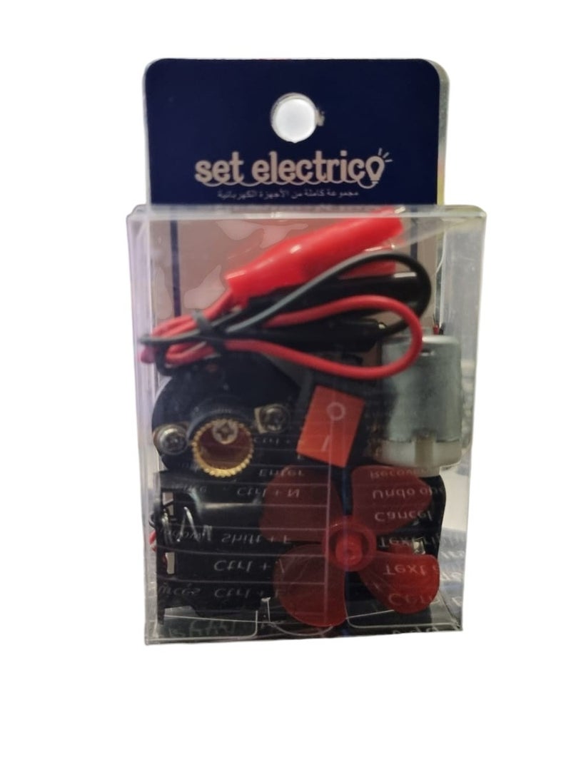 DANDY - Electric Circuit Motor Project Startup Kit: Dive into DIY Science Experiments and Circuit Learning - Image 1