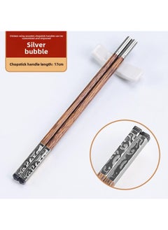 Disposable Chopsticks Head Fixed Printing Logo Can Change Head Stitching Chopsticks Handle Engraving Commercial Hotel Hotpot Special Chopsticks-Color:Silver Bubble-17cm Chopstick Handle-Specifications:10 Pairs