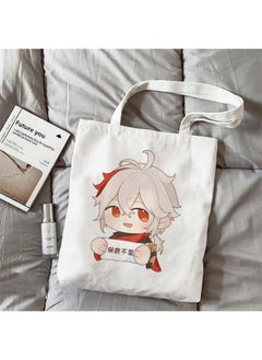 Original God Maple Leaf Surrounding Q Canvas Bag Cartoon Cute Student Schoolbag Secondary Diy High Color Value Shoulder Handbag-Specifications:Standard-Color:8 Ordinary Model-durable*/*no Zipper**