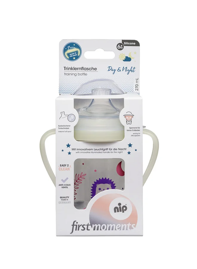 nip First Moments Training Pp Bottle Hedgehog -270ml