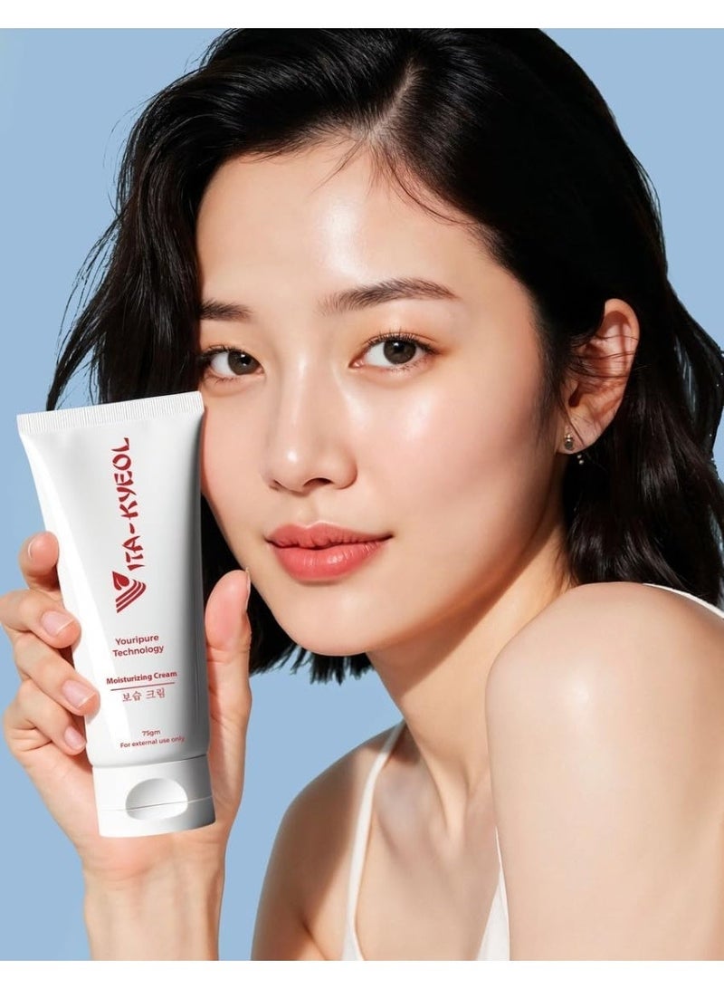 فيتالي كوزمتكس فيتا كيول كريم مرطب بتركيبة يوريبيور الكورية لترطيب عميق وتقوية حاجز البشرة وحماية يومية بقوام خفيف غير دهني مناسب لجميع أنواع البشرة 75 مل - Image 4