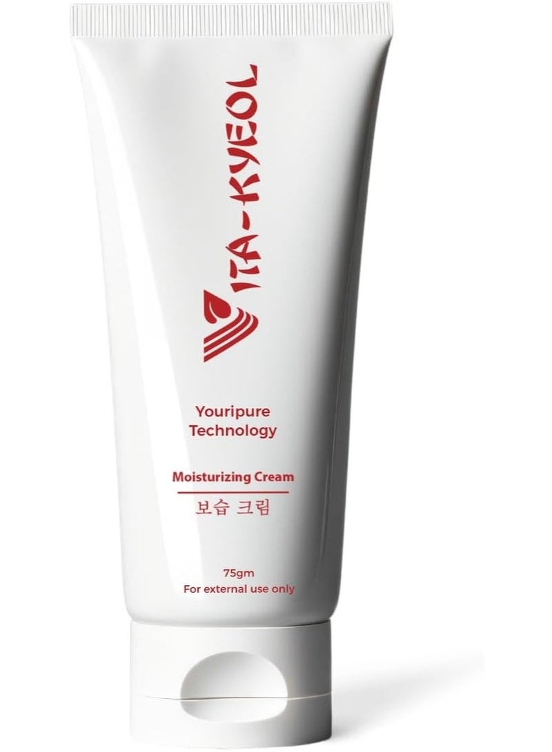 فيتالي كوزمتكس فيتا كيول كريم مرطب بتركيبة يوريبيور الكورية لترطيب عميق وتقوية حاجز البشرة وحماية يومية بقوام خفيف غير دهني مناسب لجميع أنواع البشرة 75 مل - Image 1