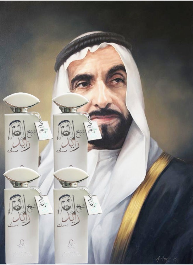 Sheikh Zayed - 4 Pieces Musk Sheikh Zayed Perfume EDP 100ML - Image 1