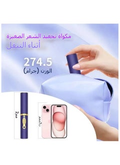 General Wireless Portable USB Charging Global Universal Interface Hair Straightener Hair Straightener Straight Curling Dual-purpose Hair Comb  - Image 2