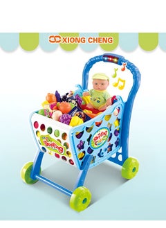 XIONG CHENG مجموعة ألعاب عربة التسوق 3 في 1 للأطفال مع جهاز استشعار للأولاد  - Image 3
